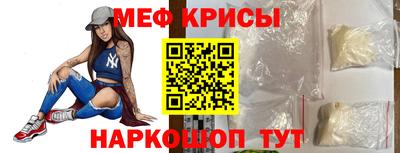 гашишное масло Аргун