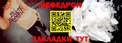 марки nbome Ангарск