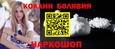 MDMA Апшеронск