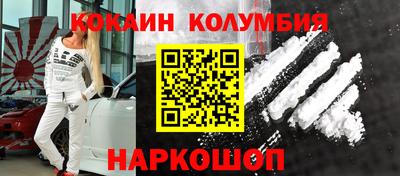 прущая мука Апрелевка