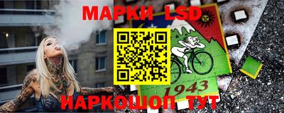 прущая мука Апрелевка