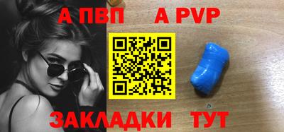 кокаин премиум Анжеро-Судженск