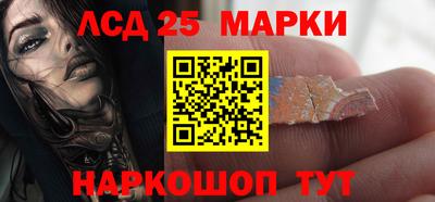 прущая мука Апрелевка