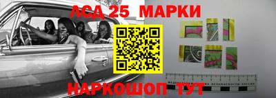 MDMA Апшеронск