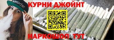 прущая мука Апрелевка