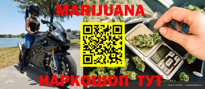 MDMA Апшеронск