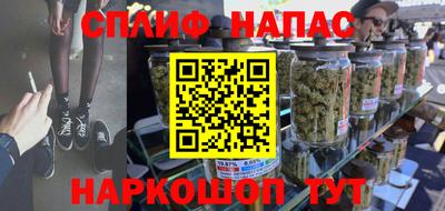 кокаин премиум Анжеро-Судженск