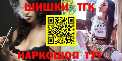 прущая мука Апрелевка