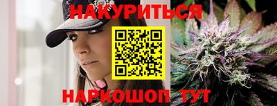 MDMA Апшеронск