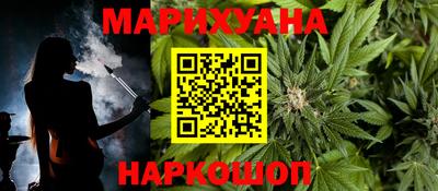 кокаин премиум Анжеро-Судженск