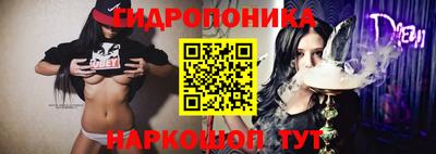 альфа пвп VHQ Анапа