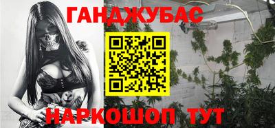 кокаин премиум Анжеро-Судженск