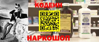альфа пвп VHQ Анапа