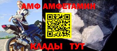 гашишное масло Аргун