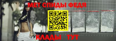 кокаин премиум Анжеро-Судженск