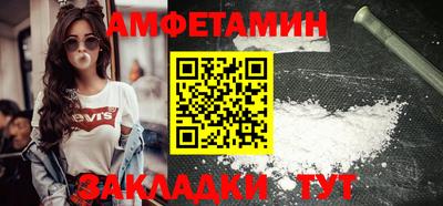 гашишное масло Аргун