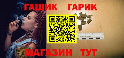 кокаин премиум Анжеро-Судженск