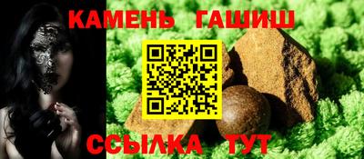 прущая мука Апрелевка