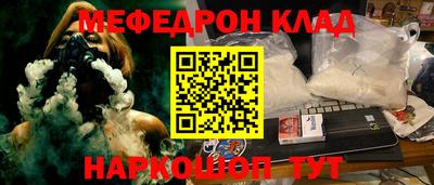 гашишное масло Аргун