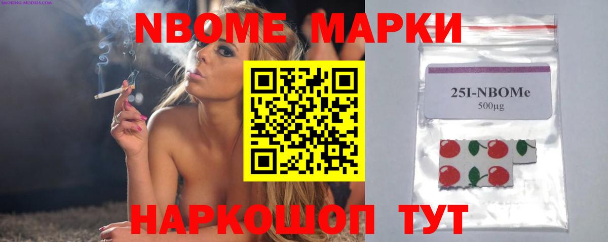 ЛСД экстази ecstasy  Астрахань 